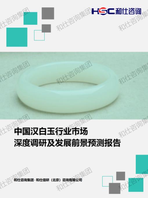 CA88(中国游)唯一官方网站