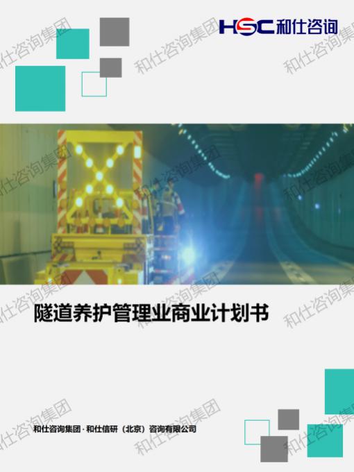 CA88(中国游)唯一官方网站