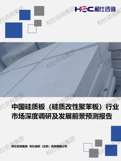 CA88(中国游)唯一官方网站