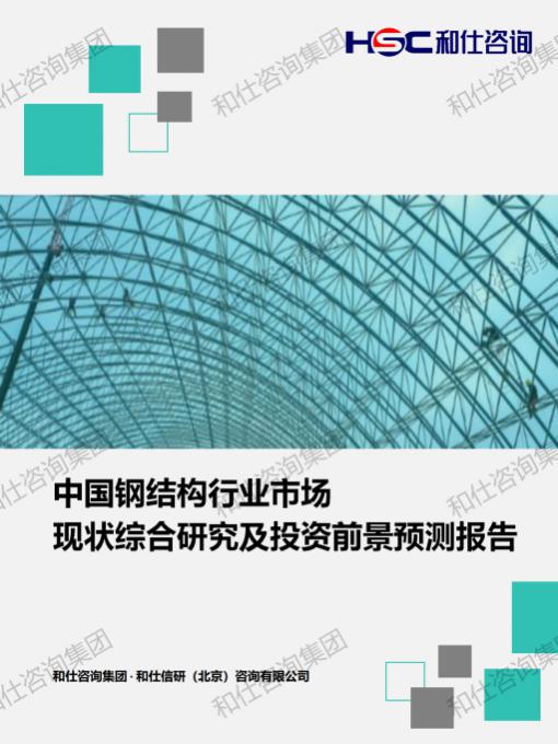 CA88(中国游)唯一官方网站