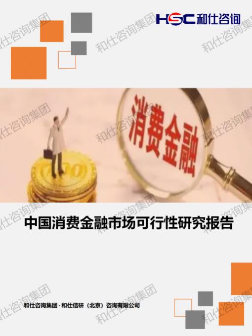 CA88(中国游)唯一官方网站