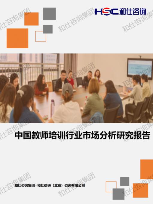 CA88(中国游)唯一官方网站