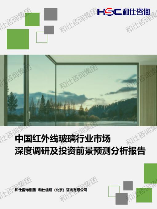 CA88(中国游)唯一官方网站