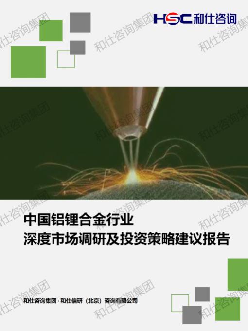 CA88(中国游)唯一官方网站