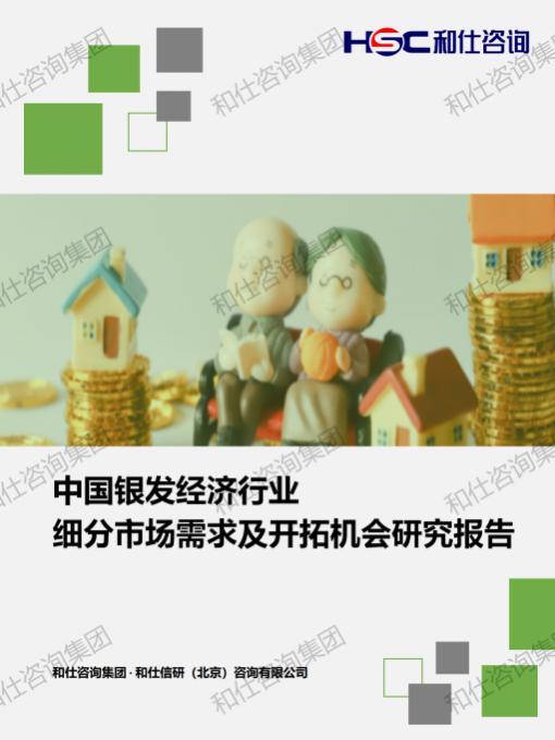 CA88(中国游)唯一官方网站