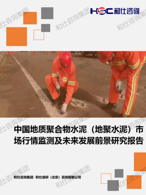 CA88(中国游)唯一官方网站