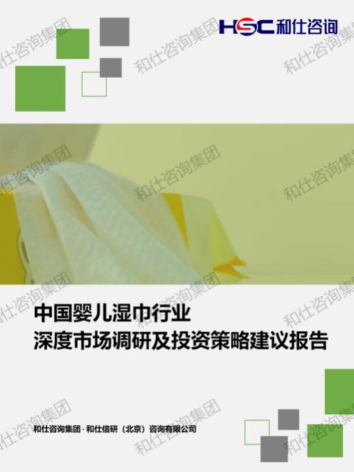 CA88(中国游)唯一官方网站