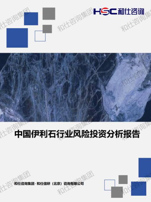 CA88(中国游)唯一官方网站