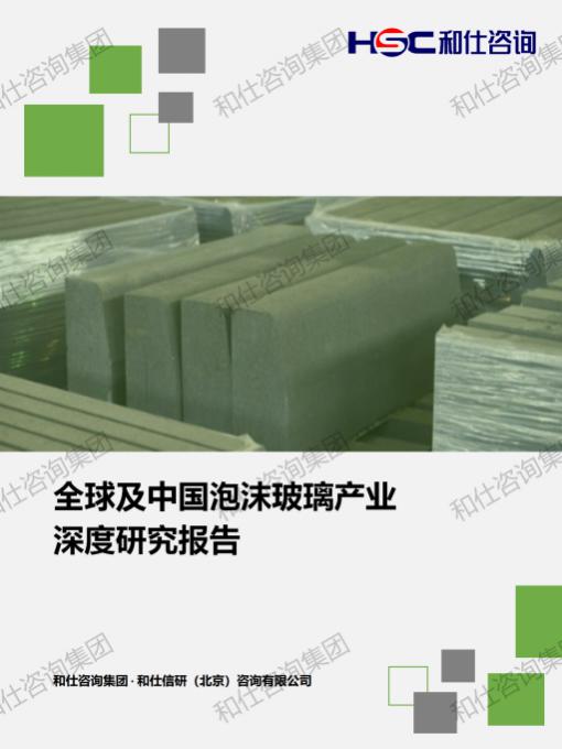 CA88(中国游)唯一官方网站