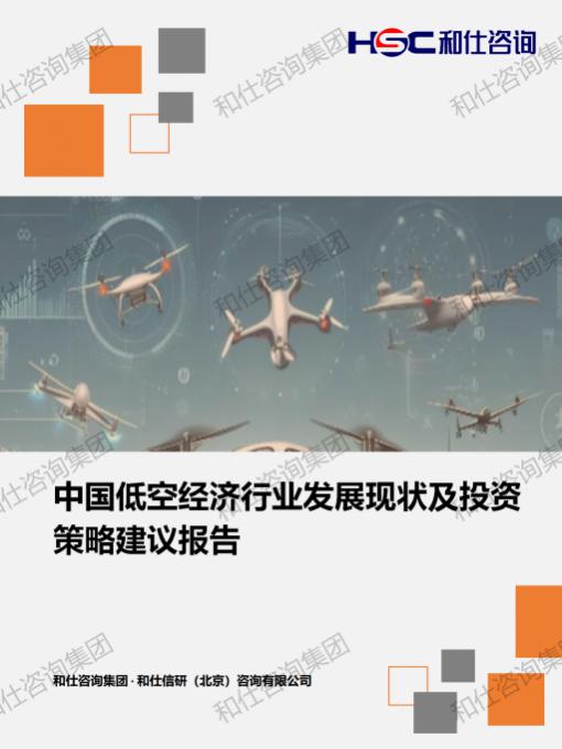 CA88(中国游)唯一官方网站