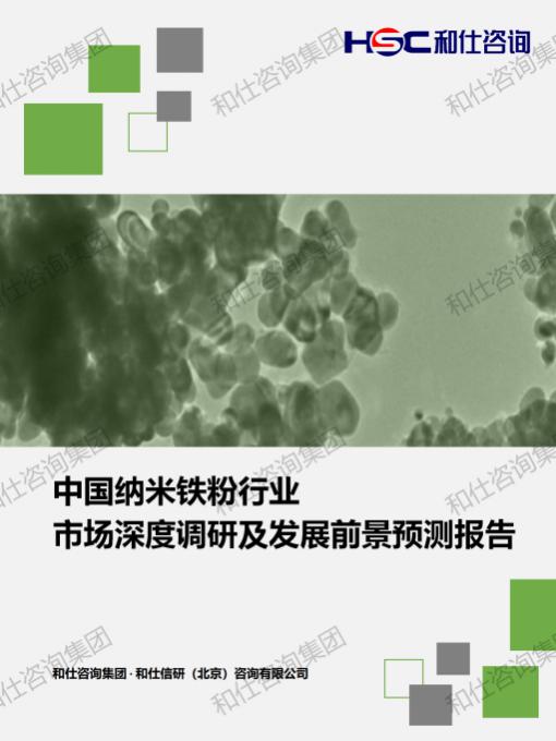 CA88(中国游)唯一官方网站