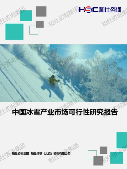 CA88(中国游)唯一官方网站