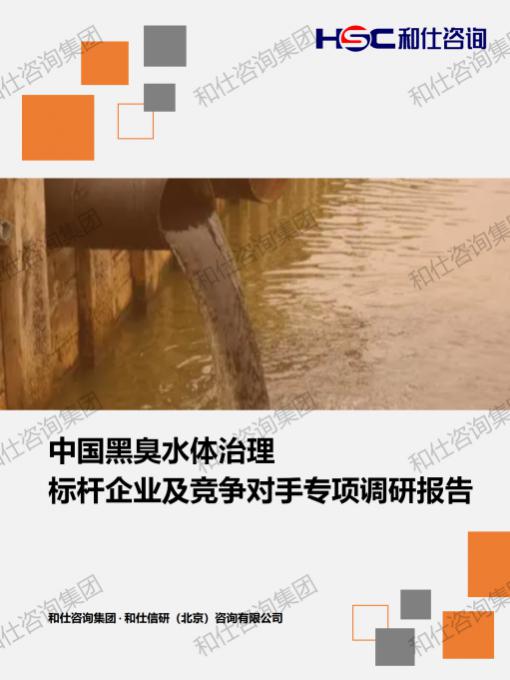 CA88(中国游)唯一官方网站
