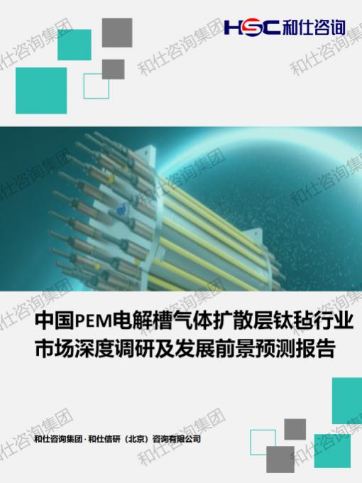 CA88(中国游)唯一官方网站