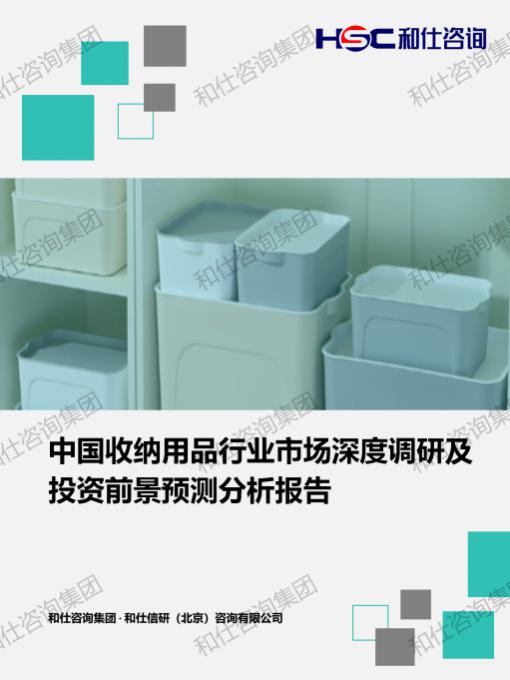 CA88(中国游)唯一官方网站