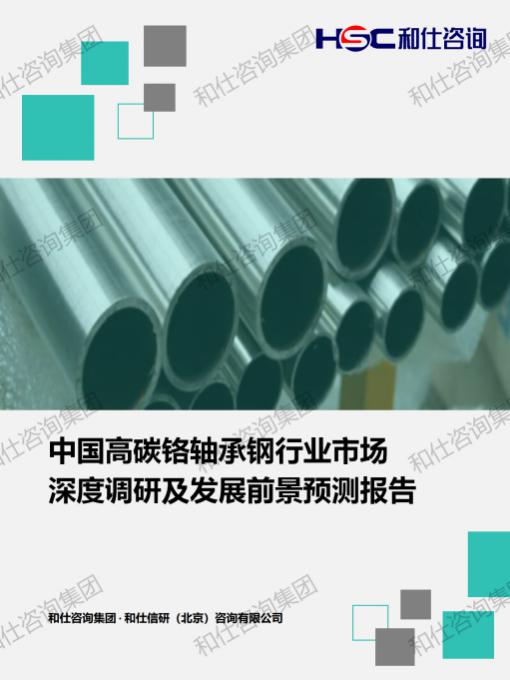 CA88(中国游)唯一官方网站