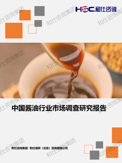 CA88(中国游)唯一官方网站