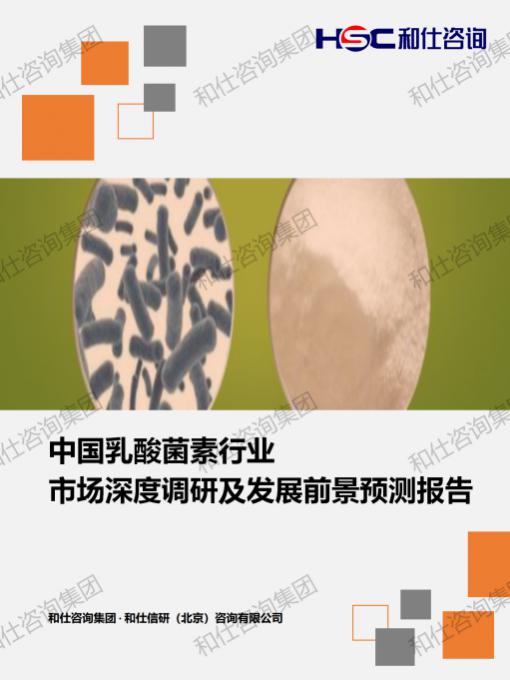 CA88(中国游)唯一官方网站