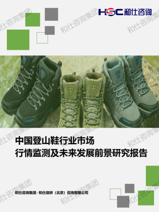 CA88(中国游)唯一官方网站