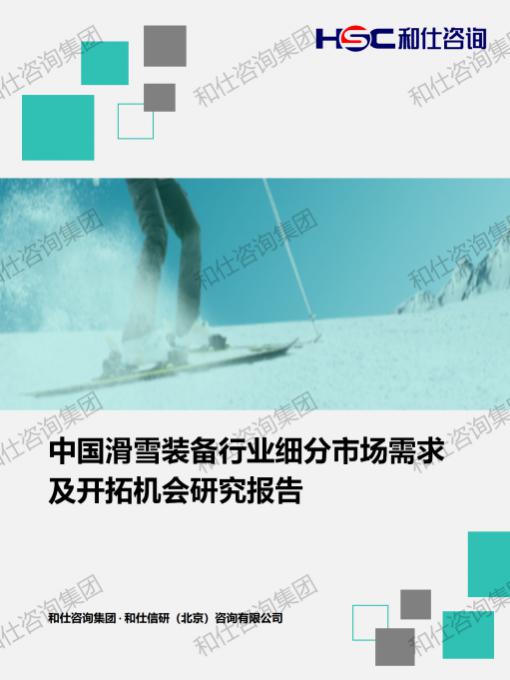 CA88(中国游)唯一官方网站