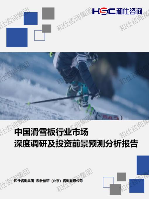 CA88(中国游)唯一官方网站