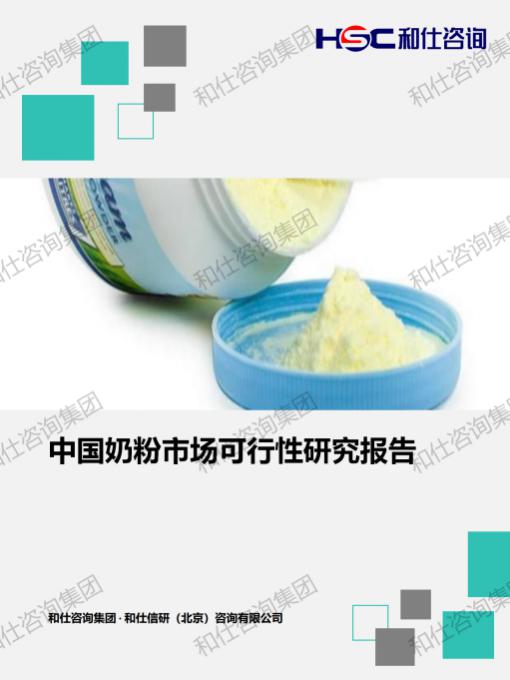 CA88(中国游)唯一官方网站