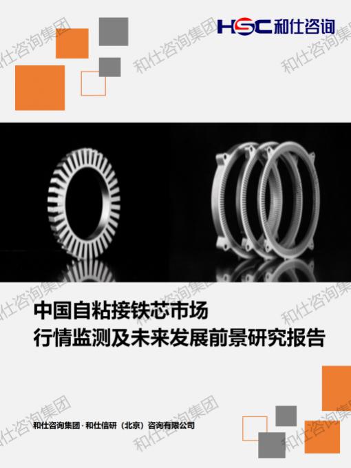 CA88(中国游)唯一官方网站