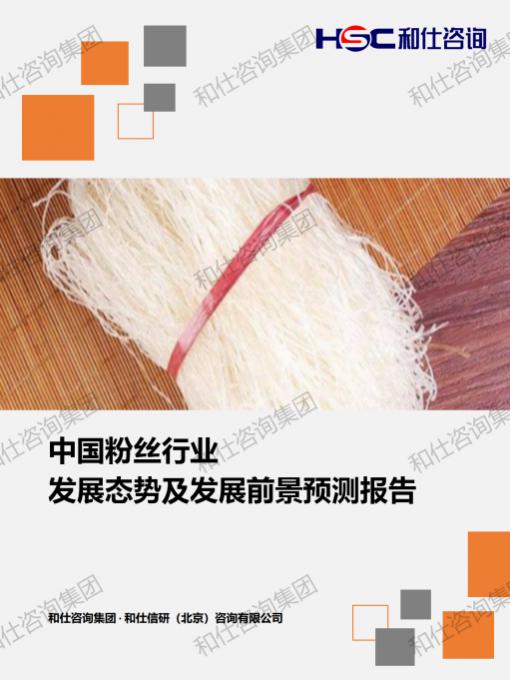 CA88(中国游)唯一官方网站