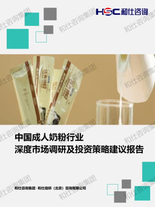 CA88(中国游)唯一官方网站