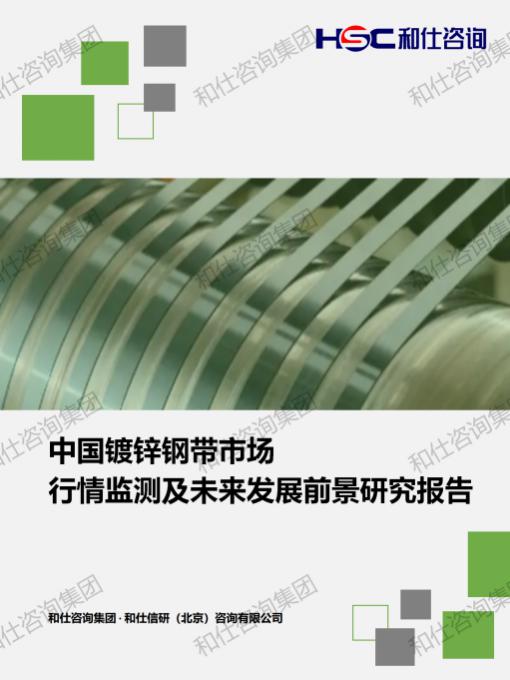 CA88(中国游)唯一官方网站