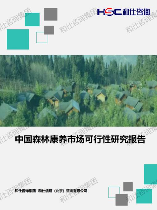 CA88(中国游)唯一官方网站