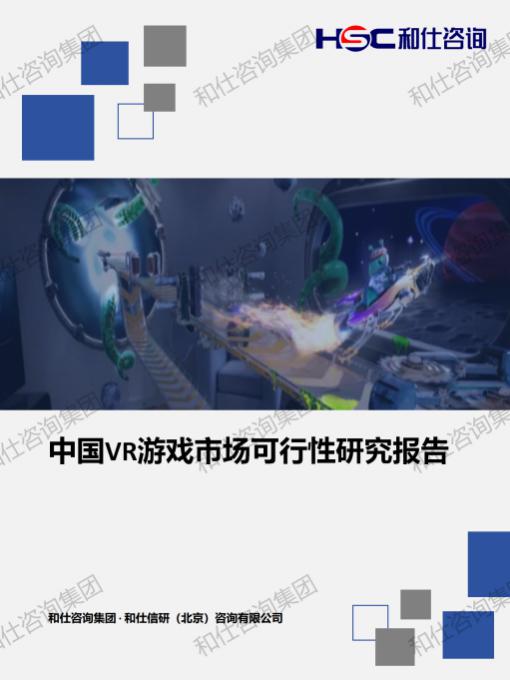 CA88(中国游)唯一官方网站