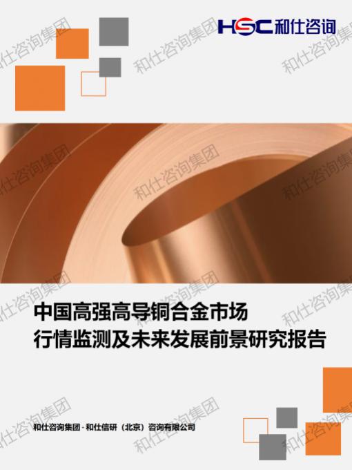 CA88(中国游)唯一官方网站