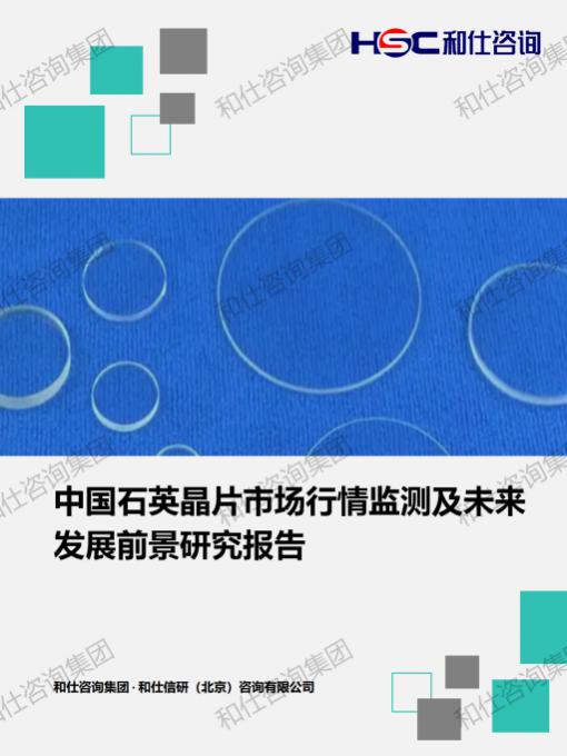 CA88(中国游)唯一官方网站