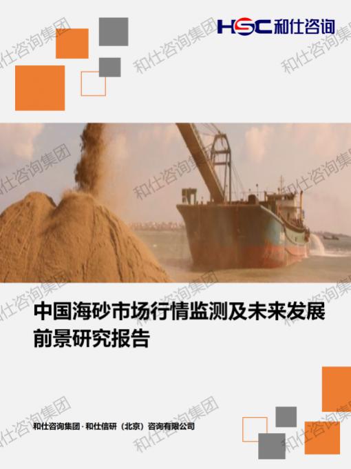 CA88(中国游)唯一官方网站