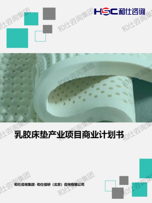 CA88(中国游)唯一官方网站