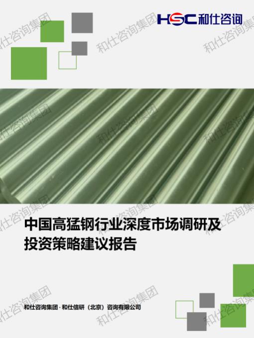 CA88(中国游)唯一官方网站