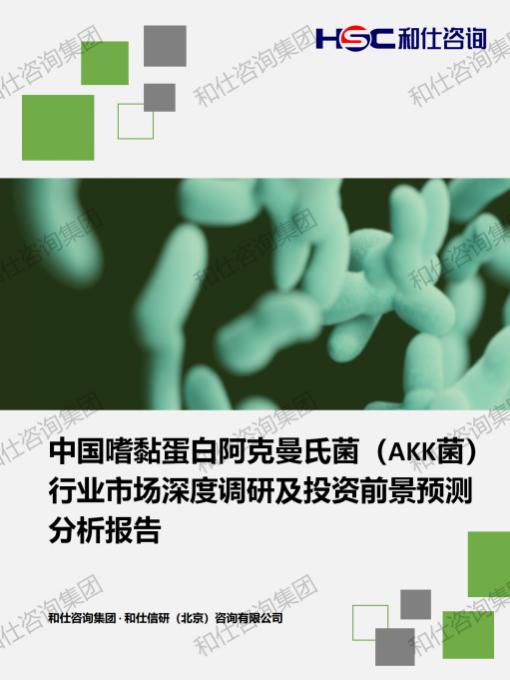 CA88(中国游)唯一官方网站