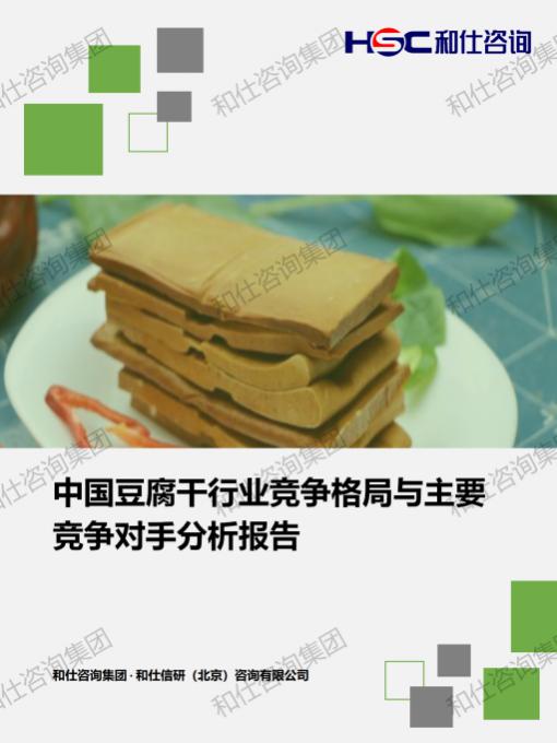 CA88(中国游)唯一官方网站