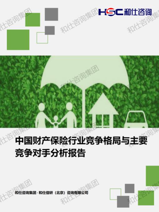 CA88(中国游)唯一官方网站