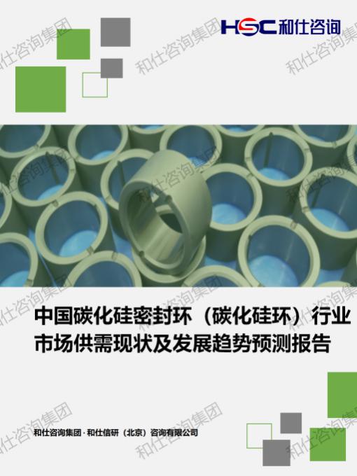 CA88(中国游)唯一官方网站