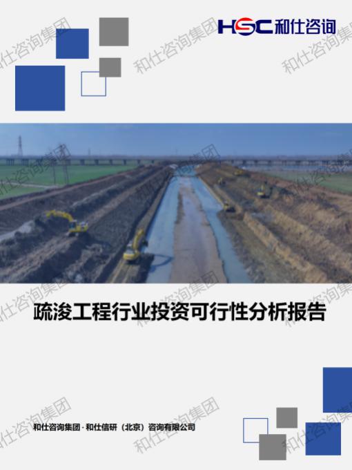 CA88(中国游)唯一官方网站