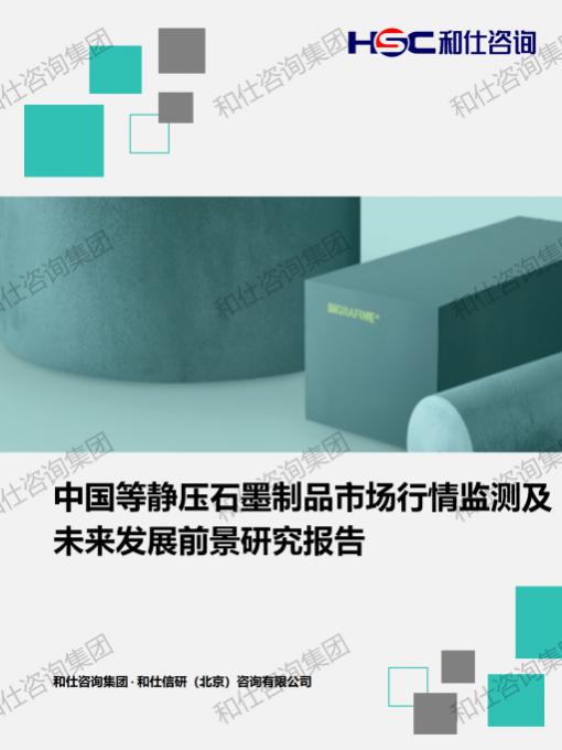 CA88(中国游)唯一官方网站