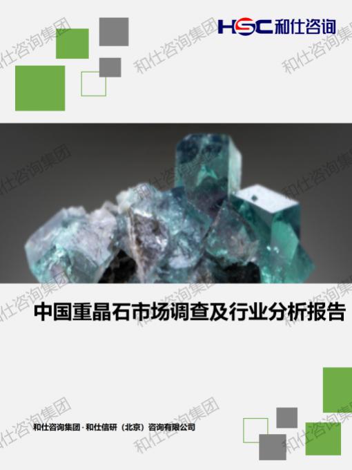 CA88(中国游)唯一官方网站