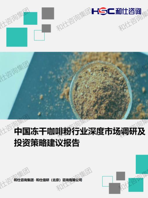 CA88(中国游)唯一官方网站