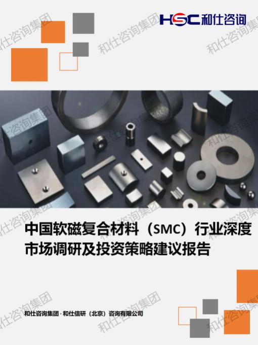 CA88(中国游)唯一官方网站