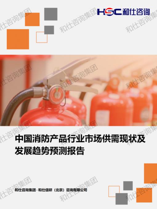 CA88(中国游)唯一官方网站