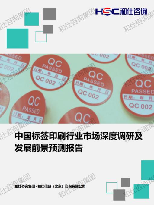 CA88(中国游)唯一官方网站