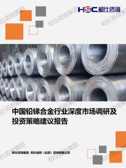 CA88(中国游)唯一官方网站