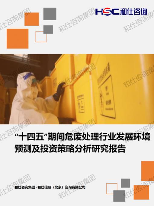 CA88(中国游)唯一官方网站